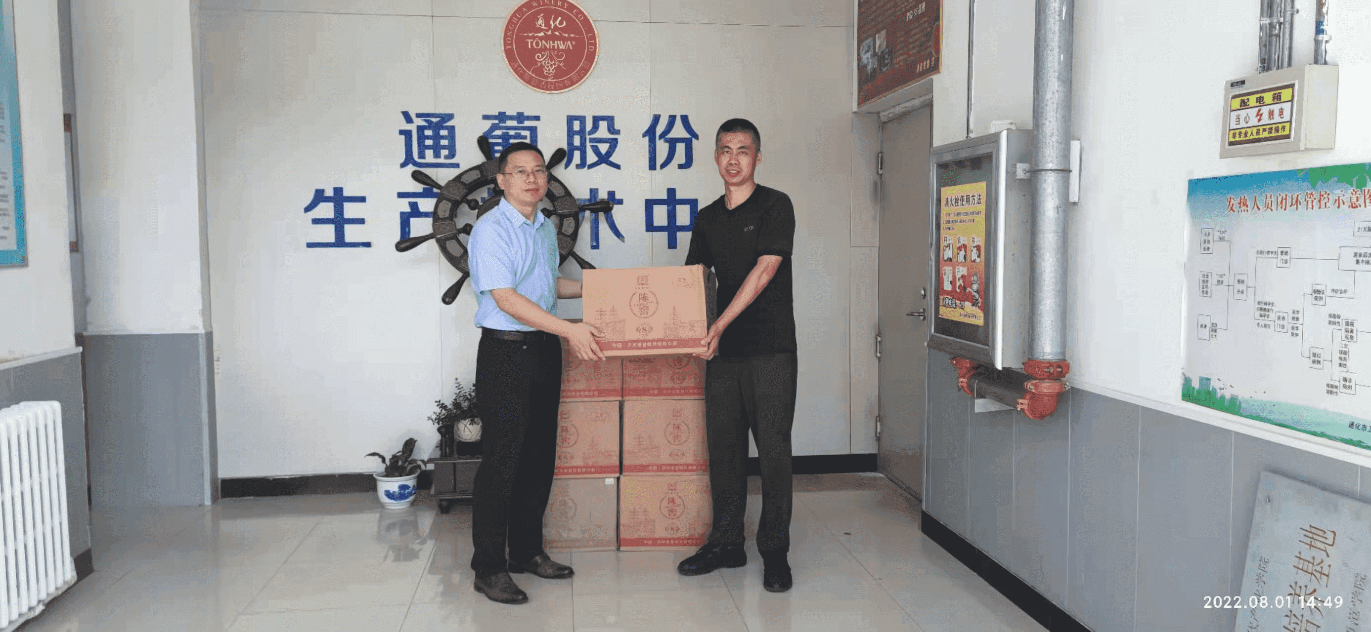 1659417028005.png 图片2.png