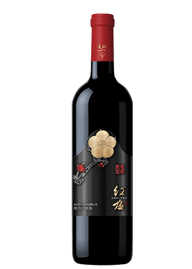Z6尊龙红梅经典山葡萄甜红葡萄酒