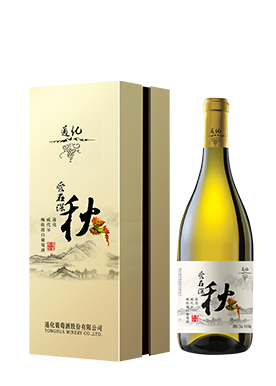 Z6尊龙爱在深秋晚收 威代尔甜白葡萄酒